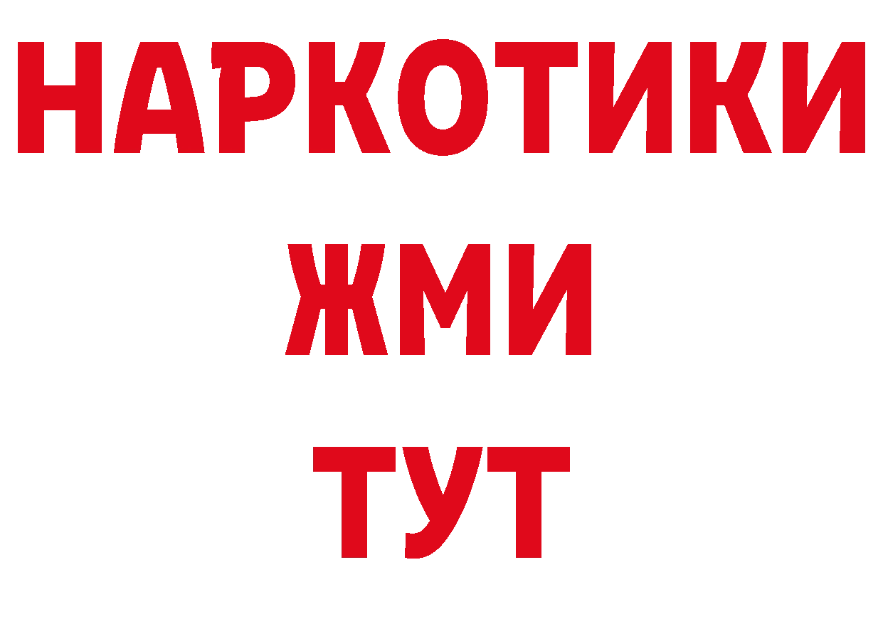 Как найти закладки? это телеграм Свободный