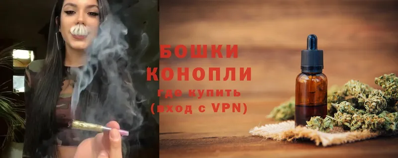 площадка клад  Свободный  Каннабис LSD WEED 